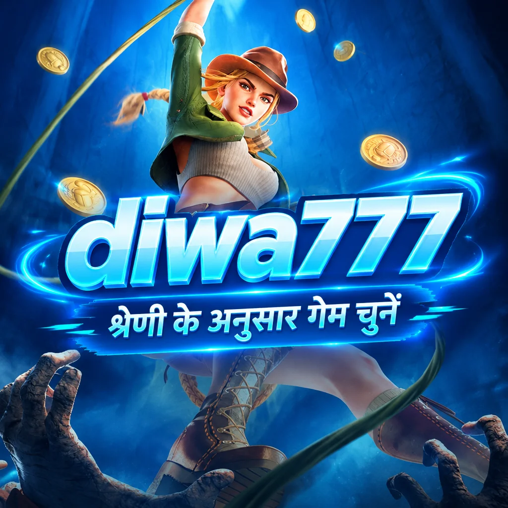 diwa777 Android APK